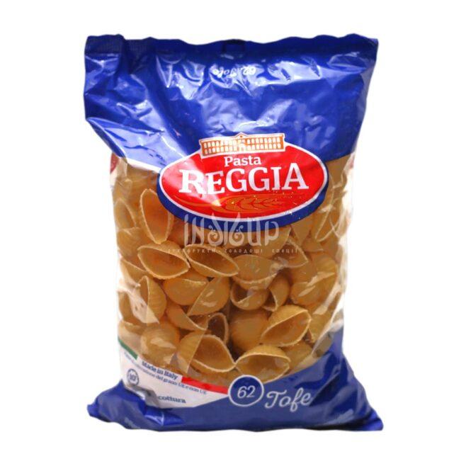 Макаронні вироби ReggiA 62.Tofe Черепашки 500 г