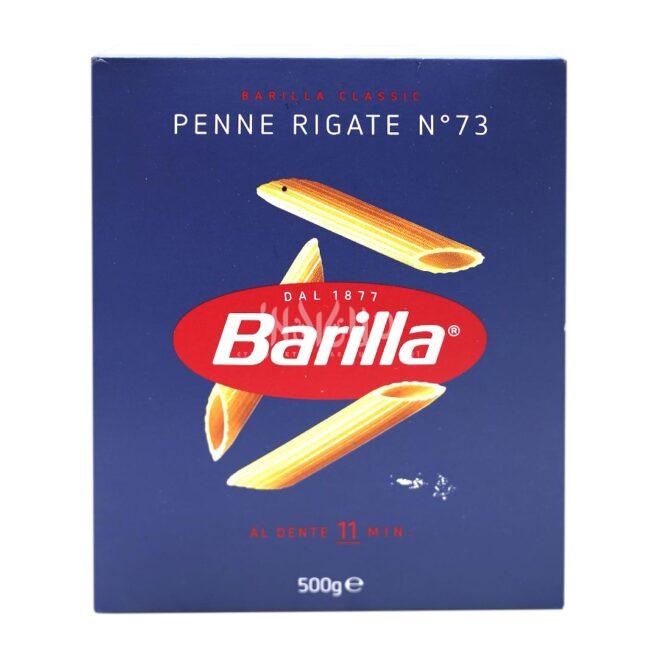 Макаронні вироби Barilla Penne Rigate №73 Пера 500 г