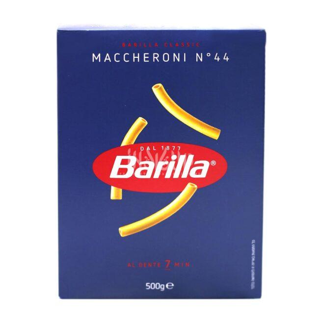 Макаронні вироби Barilla Maccheroni №44 Маккероні 500 г