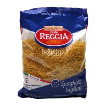 Макаронні вироби ReggiA 77.Spaghetti Tagliati Павутинки 500г