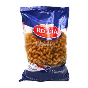 Макаронні вироби ReggiA 63.Cavatappi Завитки 500г
