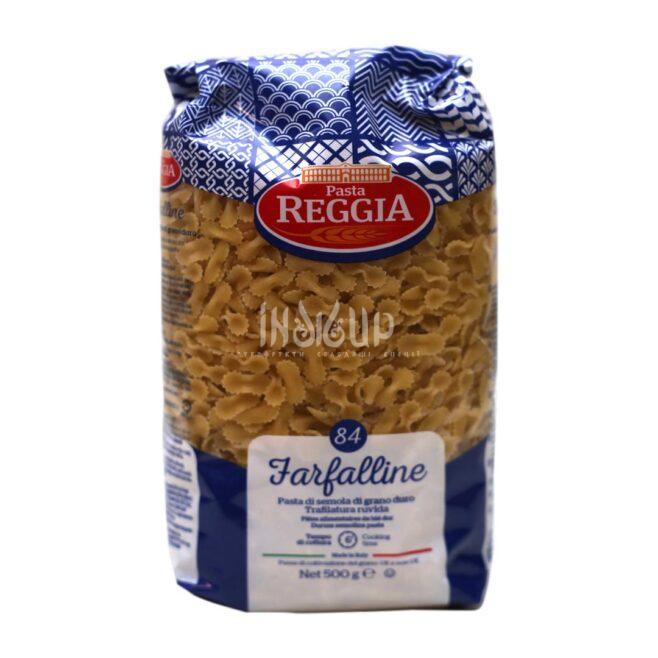 Макаронні вироби ReggiA 84.Farfalline Бантики 500г