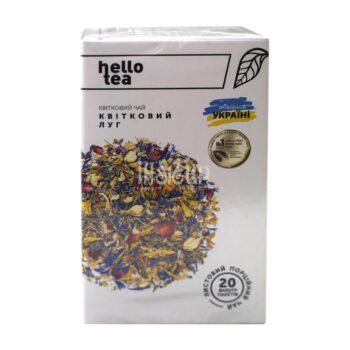 Квітковий чай Hello Tea “Квітковий луг” 20 фільтр-пакетів