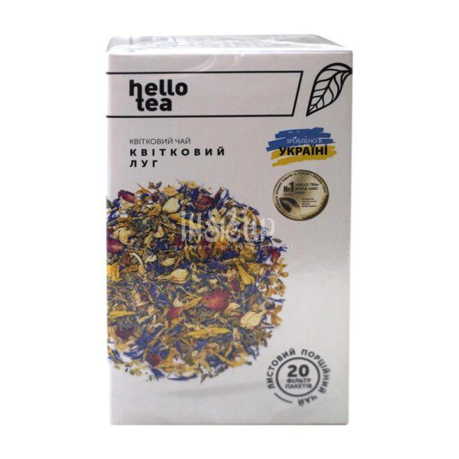 Квітковий чай Hello Tea “Квітковий луг” 20 фільтр-пакетів