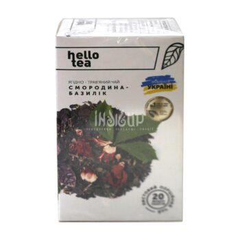 Ягідно-трав’яний чай Hello Tea Смородина – Базилік 20 фільтр-пакетів