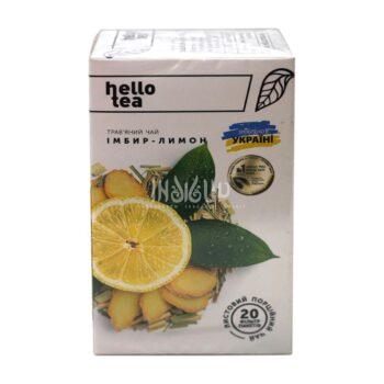 Трав’яний чай Hello Tea Імбир-Лимон 20 фільтр-пакетів